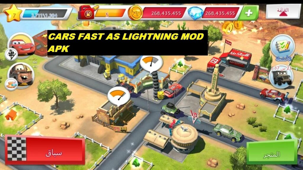 Features of Cars Fast As Lightning mod 